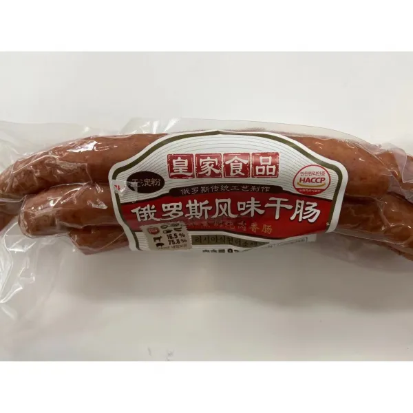 월월중국식품 러시아식 순소고기 220g 1개