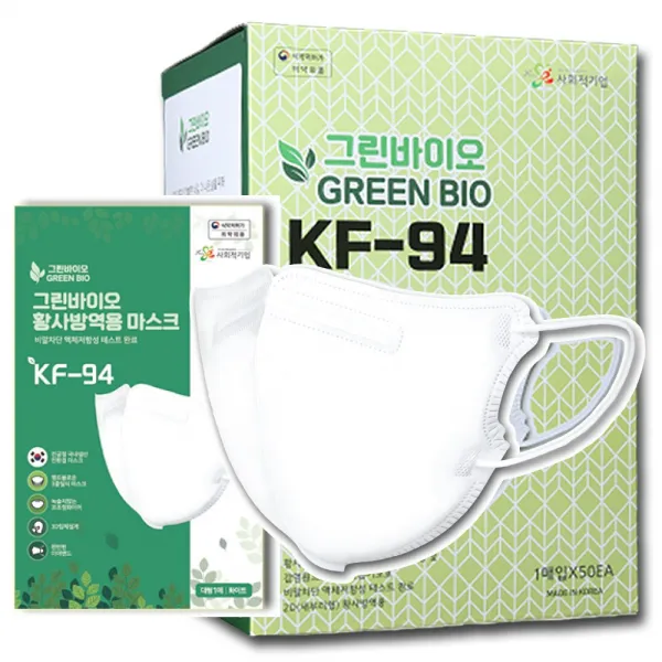 그린바이오 황사방역용 새부리형 마스크 kf94 50매, 50매