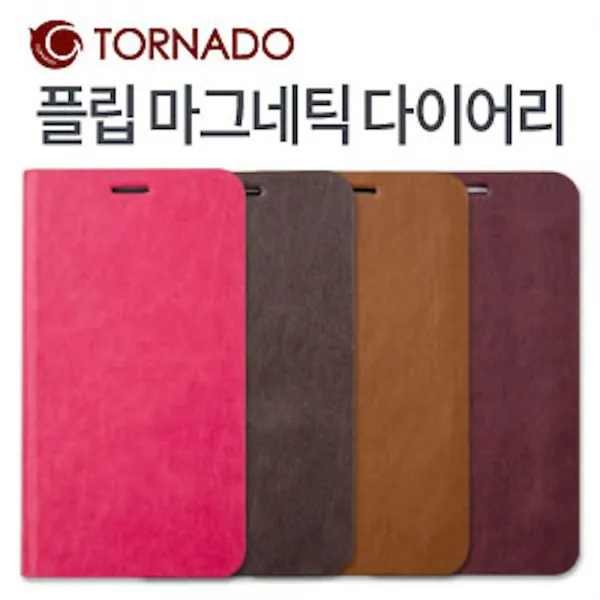  Tornado/토네이도 3g/Lte 갤럭시s3 M440/E210 플립 마그네틱 다이어리 가죽케이스