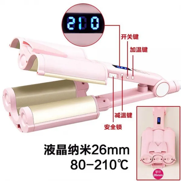 고데기 물결고데기 봉 매직기 아이롱02 26mm