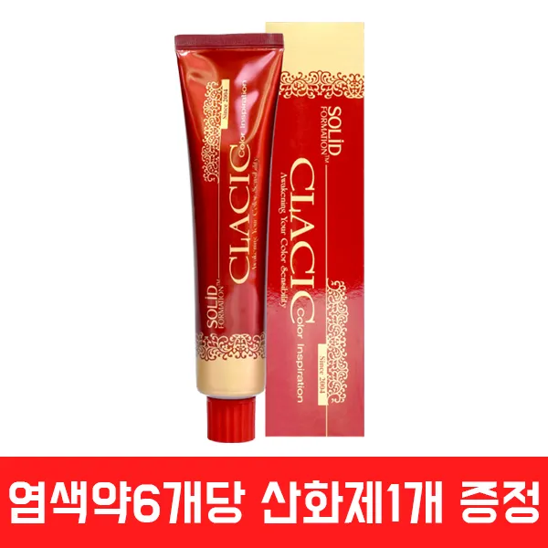 아이몬 솔리드 클래식 칼라 염색약 120g, R6 중간적갈색, 1개