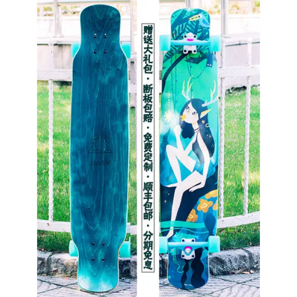 해외상품 스케이트보드 목설장판 남녀 생초학자 댄싱 평화판 25168 23.홍분교 분륜 5.5 145근