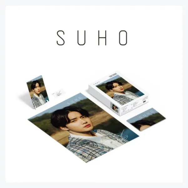 수호(SUHO) - 퍼즐 패키지 (주문제작 한정반)