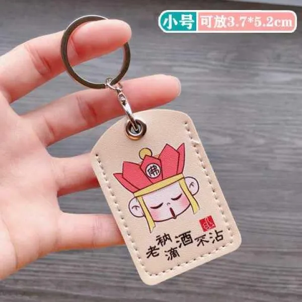 제이몰 감응 입구 숏 엘리베이터 Glu