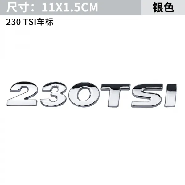 폴크스바겐 신보래 탐악 제다 vs5 속 텐셀 리뉴얼 280 330 tsi 배기량 표고 차미 장식 패치, 230TSI수입 ABS타입