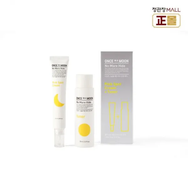 (본사출고) 원스인어문 노모어하이드핑크스팟기획set (핑크스팟크림25ml 토너70ml)
