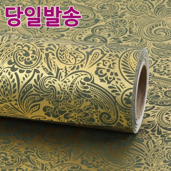 노크원 종이포장지당일발송, 1개, 15.아메바/녹색