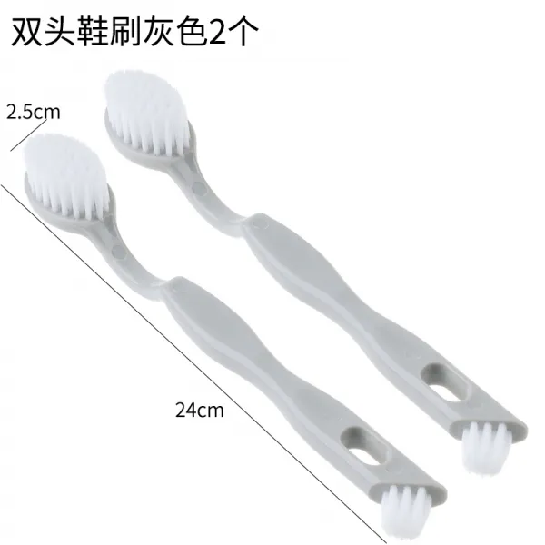 수자진 플라스틱 쁘띠 브러쉬 슈즈 소프트퍼 세탁솔 세탁물 신발 솔 쌍두 구두솔 그레이 2개