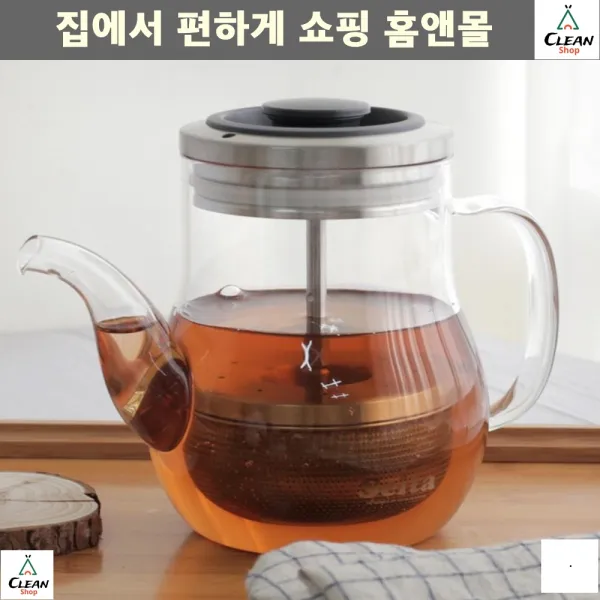교장실 내빈 접대용 찻잎 티포트 차포트 보온티포트 차용품, 카페 티포트 480ml