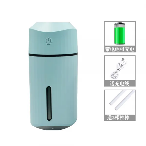 겨울 건조 차안 촉촉 운전 텀블러형 자동차 조용 강력 깔끔세련 가습기 USB, 블루(배터리)