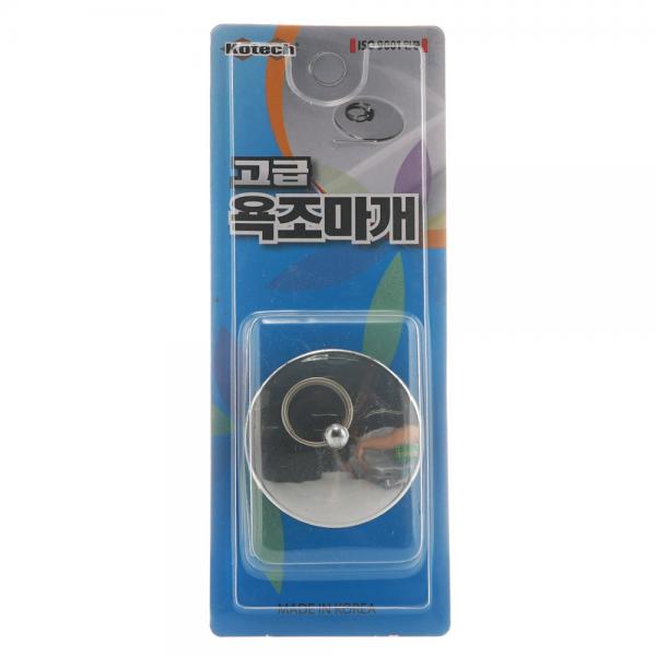 두툼한 잡화용품 고무패킹 줄줄 욕조마개 뚜겅 덮개, 단일 수량