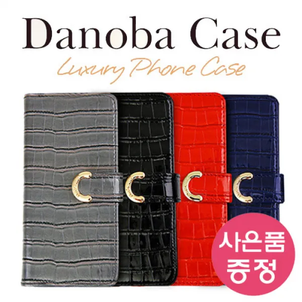 SM-A125 / 갤럭시 A12 DNB 지퍼 가죽 지갑형 카드수납 다이어리 휴대폰 케이스 + 깜짝사은품