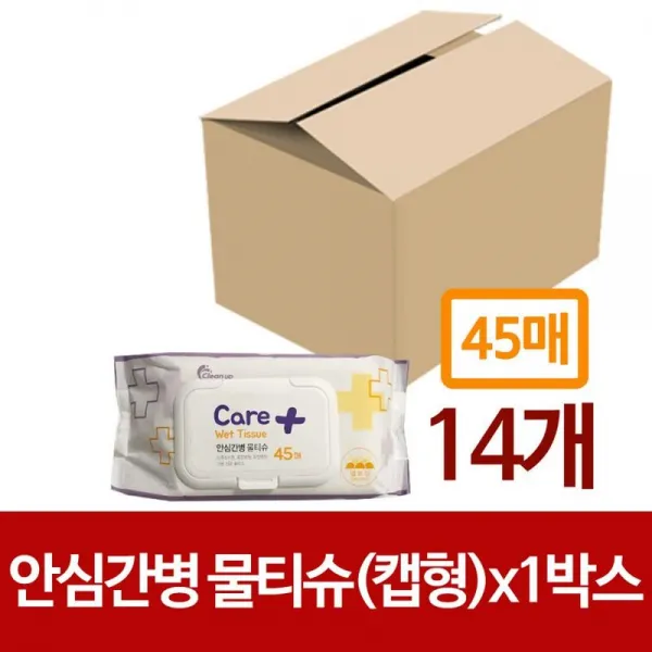 간병전문 14개 개 캡형 물티슈45매 물티슈매캡형, 기본 fad7