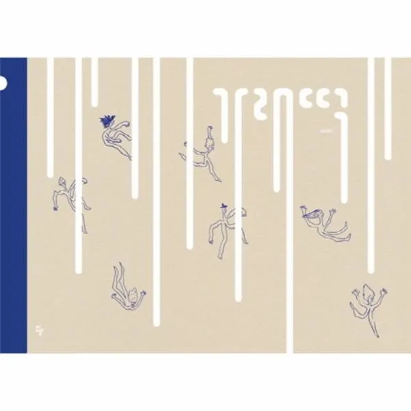 이노플리아 가래떡, One color | One Size@1
