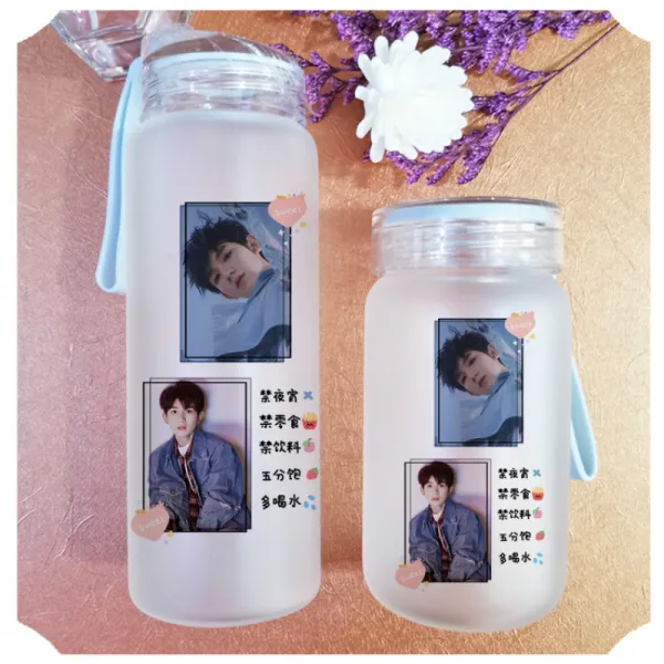 오리지널제작 우리 의 악대 왕준카 같은스타일 TFBOYS 물컵 왕원천새 남성 여성 생일, 유리컵 360ML _선물 （컵커버 컵, 왕원 010 야식을 금하다