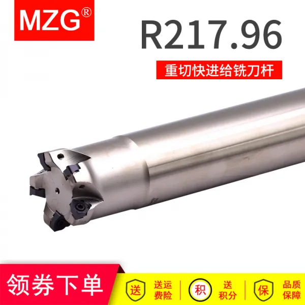 Mzg 간절함 빨리 들어오다 주다 수치제어 클램프식 합금 고효율 엘보링 R21796 R217.96 3230 04 5a