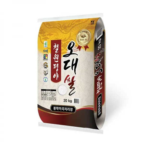 [신세계TV쇼핑][자연맛남] 당일도정 철원평야 오대쌀 20kg 상등급, 단일상품, 단일상품
