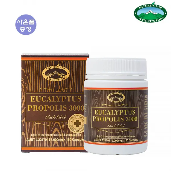 엘제이몰 [Nature's Top] 유칼립투스 프로폴리스 Eucalyptus Propolis 3000 180 C