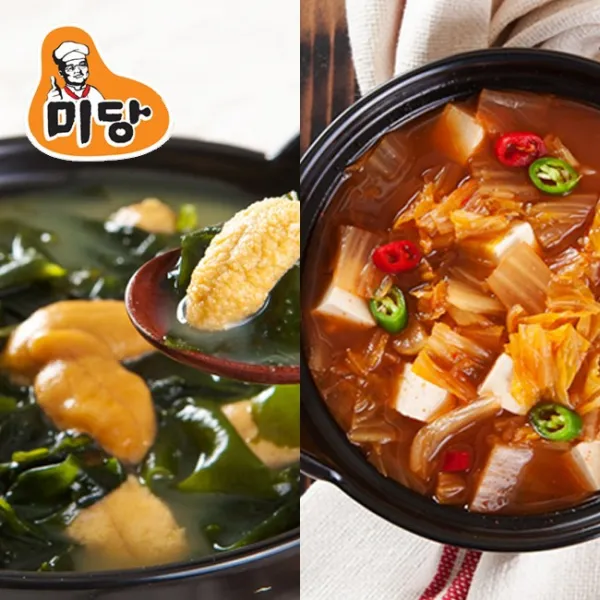 미당 [미당] 성게미역국 5팩 묵은지찌개, 옵션없음, 옵션없음