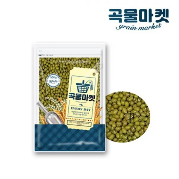  곡물마켓 20년산 통녹두 500g 없음 상세설명 참조