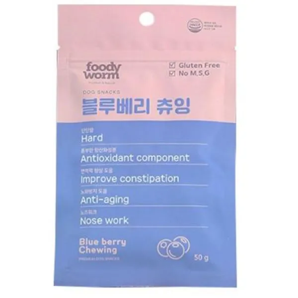 소프트 개고기간식 작은강아지 말티즈 특별 블루베리, 상세페이지 참조