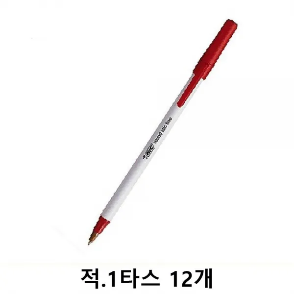 PW5FC3A7L 1 12개 1타스 500w lil-04543 고급 라운드스틱 볼펜 부드러운 부드러운펜 부드러운필기감 빅 선 적 판촉 판촉물, 미니라이프 본상품선택