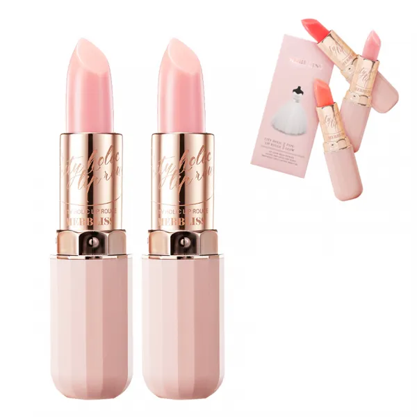 멀블리스 시티홀릭 립글로우 3g x 2개, 01 나폴리 핑크x2개