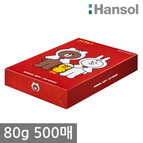 한솔 A4 복사용지 A4용지 80g 500매 1권 단일상품