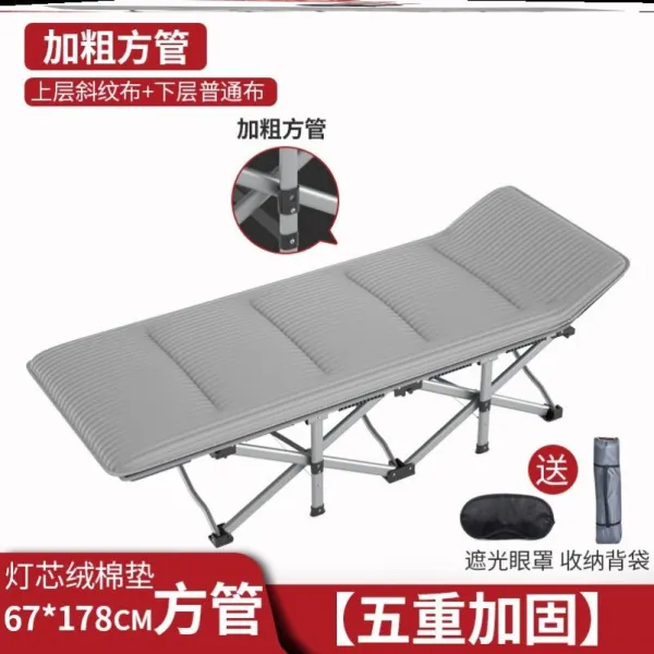 와이유 간이침대 접이식 야외 침대 1인용 점심 사무실 낮잠자리 병원, 178cm 이목구비 5중..+골덴 면깔다