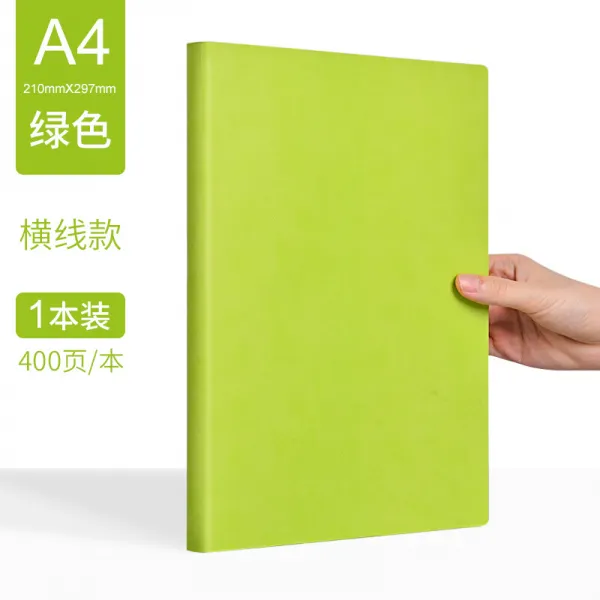 A4 노트 두께 연피면본 커버 호 간단한 대학생연구생시험 한국 샤오칭신촹이 비즈니스 초후작업 노트 A4가로선/초두께 400 쪽/녹색