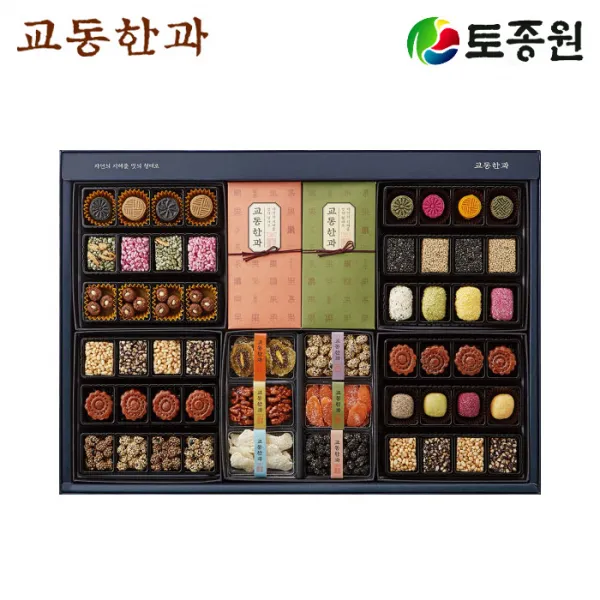 토종원 만월 1225g 강원강릉 우리곡물한과 HACCP