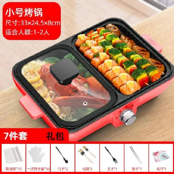 라면포트 음식점용 전기냄비 대형 4단 전용-만두 라면식당 실버귀 옛날식 죽냄비, T01-중간사이즈(레드)적합 1-2인(열을 내보내다