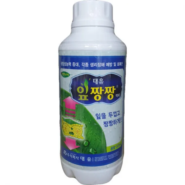 [좋은농자재] 대유 잎짱짱 액제(500ml) - 광합성능력 증대 저항성 증대