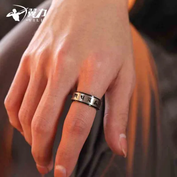 엔티크반지 빈티지반지 운전가능 육자 진언 남성 일한 패기 식지 링 독신 클래식 조남 계자 열렬함 스테디셀러