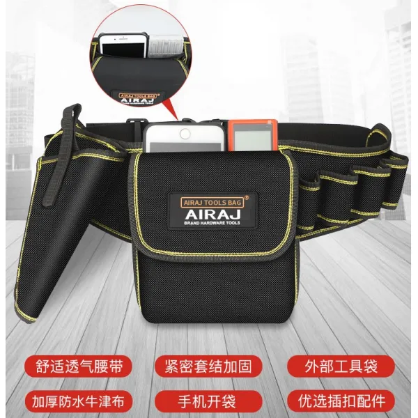 현장 작업장 공구가방 휴대용 이동성 다용도 공사판 공구 벨트 백 대형