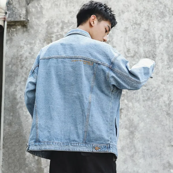 남자 빅사이즈 봄 가을 오버핏 블랙 데님 연청 청자켓