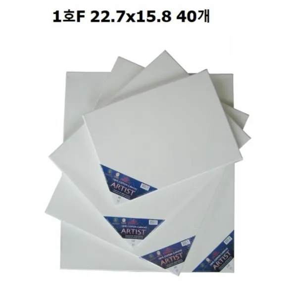 캔버스 면천 1호f 22.7x15.8 40개