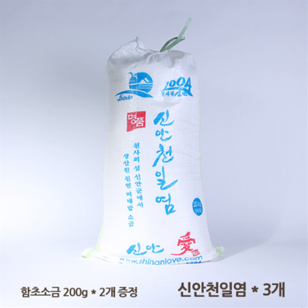 자연바라기 신안애 간수를 뺀 신안천일염20kgx3포, 3포, 20kg