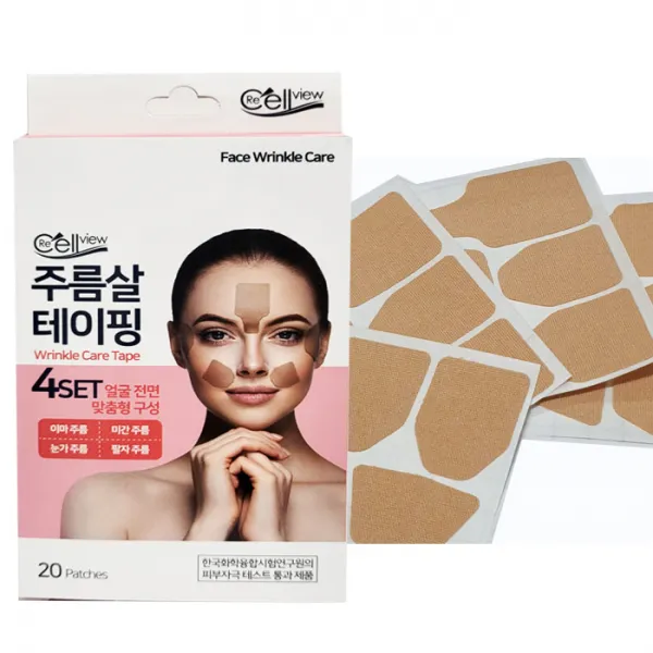 테라메디칼 테라 주름살테이핑(20매입), 혼합색상, 5통