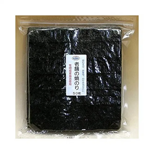 특별한 사정이 있음 아리아케카이산 구이(풀/모범/직경)해초 덕용 전형50매 (상처 있음), 본문참고