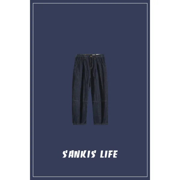 그때그때 함께 전진함 보이핏 볼륨 디자인 봄계절 아메카지스트릿 트렌드 멋지다 와이드 루즈핏 고궬 감각 남성