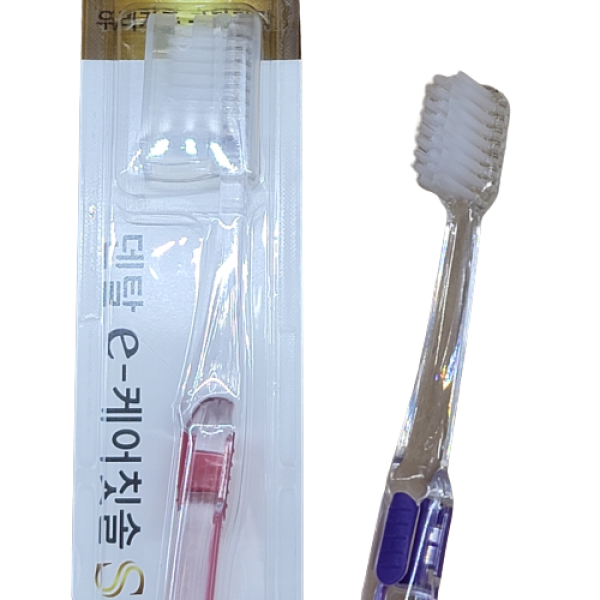 덴탈e케어칫솔S 교정V컷 일반모M 미세모S 1개 택일 (최고급국산치과칫솔), 미세모 1개