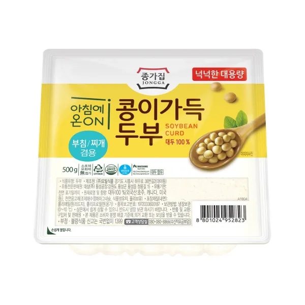 ★아이스박스★종가집 콩이가득두부 500g, 단일상품