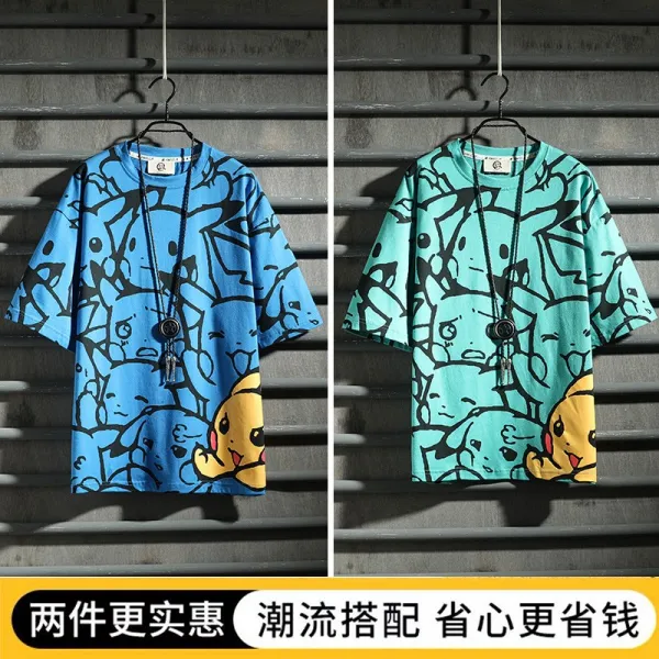 고대 목축업 여름 드랜드 티셔츠 트렌드 플라워 프린트 커플룩 와이드 루즈핏 순면 코튼 T