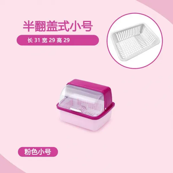 플라스틱수납 설치하다 그릇과 젓가락 비닐 주방 케이스 놓다 a box belt 뚜껑이 달린 궤 소품거치대 2777098117, 블루 반뒤집기 중간사이즈