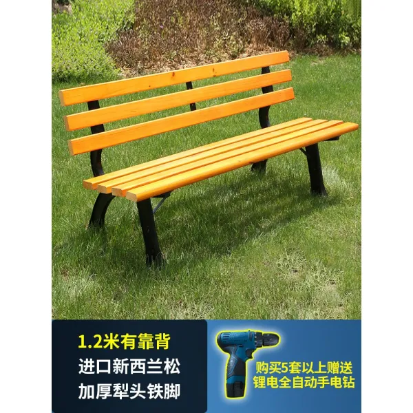 야외벤치 공원의자 실외 벤치 롱스틱 원목 운동장 휴식 캐주얼 목제 스틸아트 2인용의자 긴의자, T04-1.2미터 쟁기질 스틸다리+수입 뉴질랜드 소나무