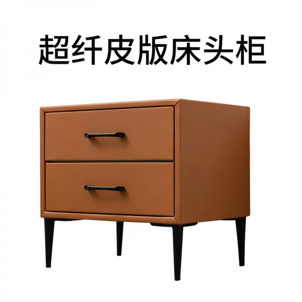 배필런 심플 모즈 침실 침대가장자리 가케이스 궤 노르딕 소형 침대머리, 극세사 가죽 판 （색깔에 기입해 줘 소프트웨어 구조