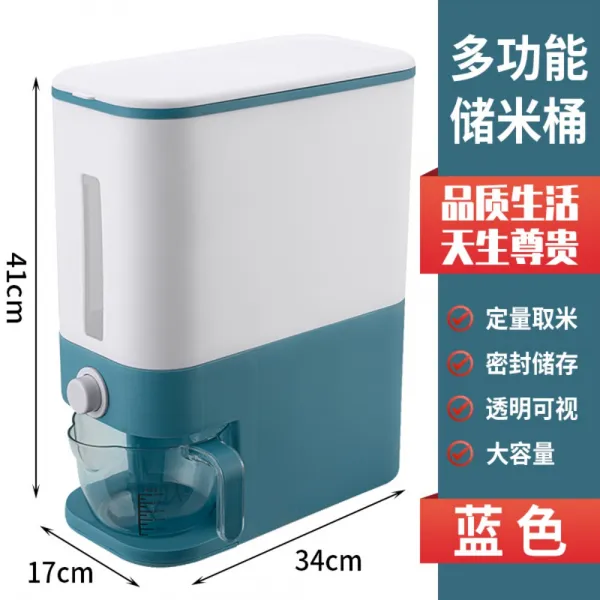 쌀디스펜서 진공쌀통 쌀뒤주 여름쌀보관 대용량 12kg 24kg