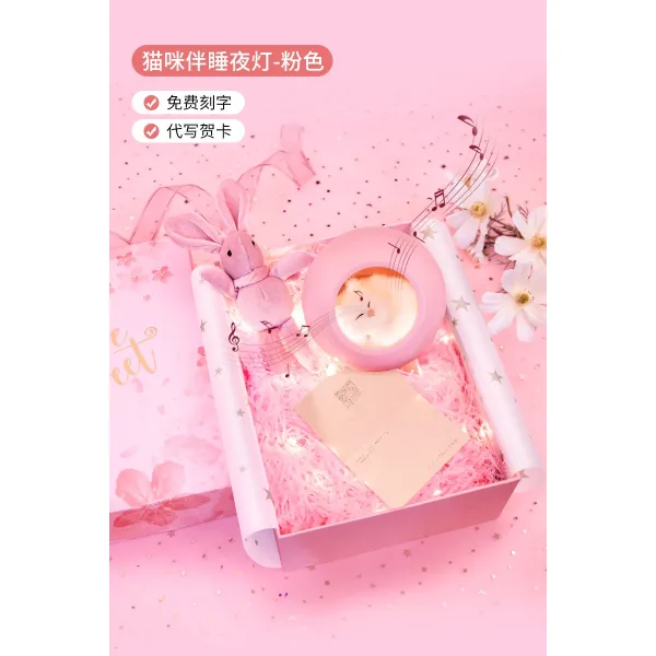 디스코 블루투스스피커 고양이 램프 숏 음향 미니 휴대용트 소형 저음포 고음질 큐트 소녀 마저도 핸드폰 정부측 표기함 블루투스 음향 고양이 램프 핑크 정