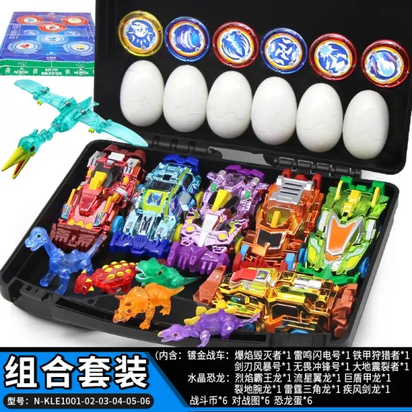 노이로제 2변형 다이노스 기갑의 세찬 불길 파키케팔로사우루스 드래곤 풀 4 타입 성간 도금 판 풀 6차 6용6알 6괴력